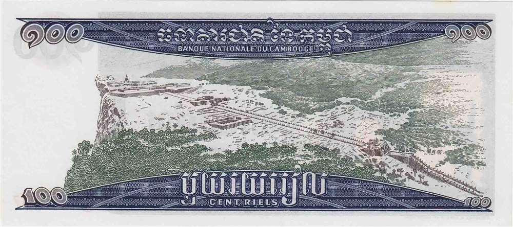 (1963-1972) Банкнота Камбоджа 1963-1972 год 100 риэлей    UNC
